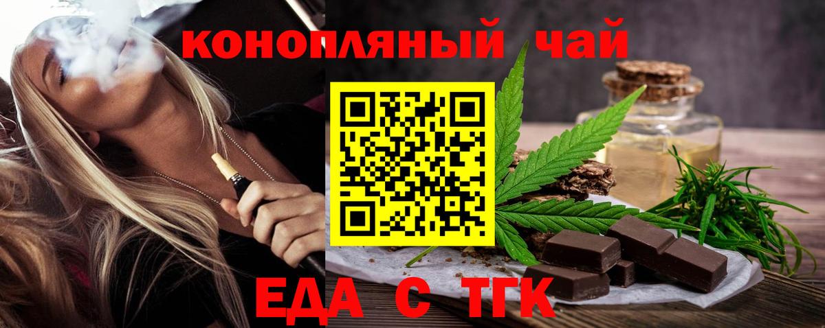 ГАШ Лосино-Петровский