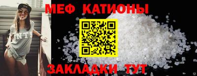 экстази Донской