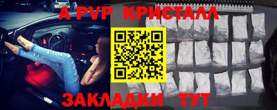 метадон Заводоуковск