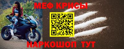 apvp Донецк