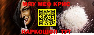apvp Донецк