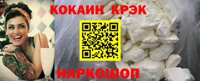 экстази Донской