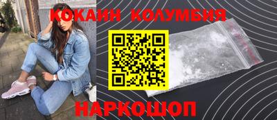 прущий лед Дубна