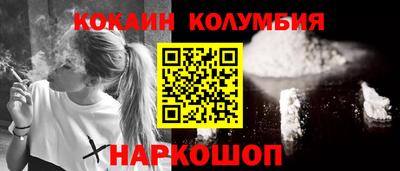 экстази Донской