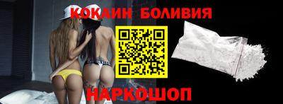 экстази Донской