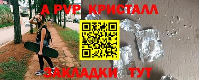 прущий лед Дубна