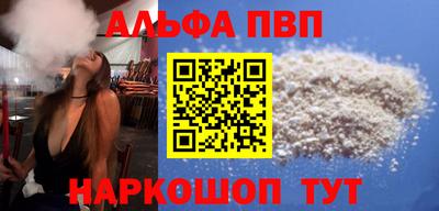 прущий лед Дубна