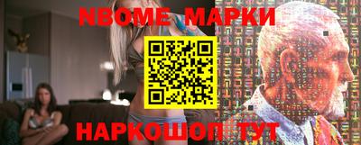 apvp Донецк