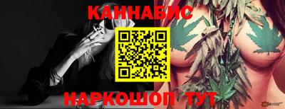 экстази Донской