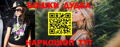 apvp Донецк