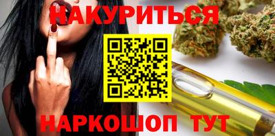 прущий лед Дубна
