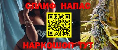 экстази Донской