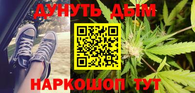 прущий лед Дубна