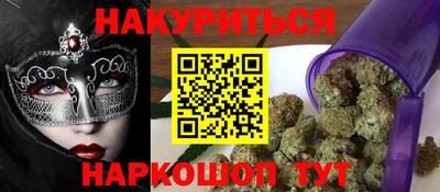 прущий лед Дубна