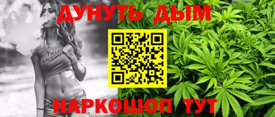 прущий лед Дубна