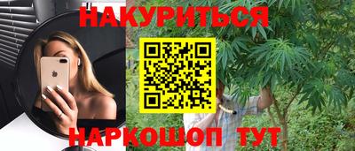 прущий лед Дубна