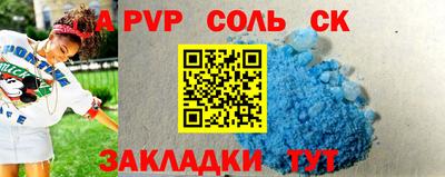 прущий лед Дубна