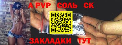 экстази Донской