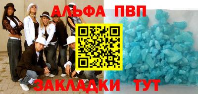экстази Донской