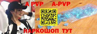 экстази Донской