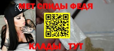 apvp Донецк