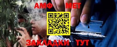 экстази Донской