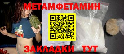 крисы Жуковский