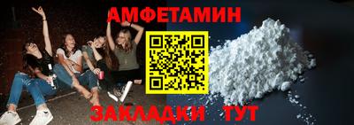apvp Донецк
