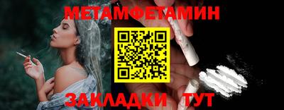 apvp Донецк