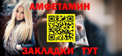 apvp Донецк