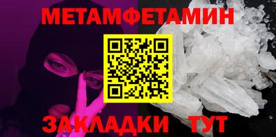 экстази Донской