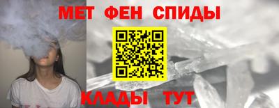 прущий лед Дубна