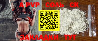 экстази Донской