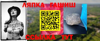 apvp Донецк