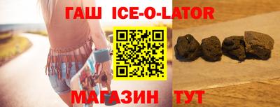 прущий лед Дубна