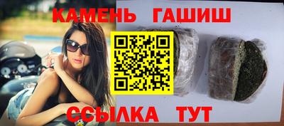 apvp Донецк