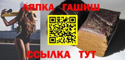 экстази Донской