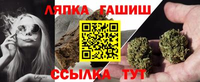 apvp Донецк