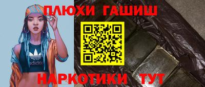 apvp Донецк