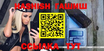 прущий лед Дубна