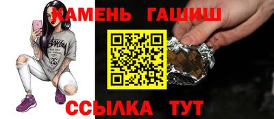 экстази Донской