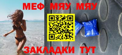 apvp Донецк