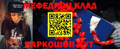 прущий лед Дубна