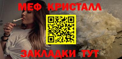 экстази Донской